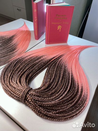 Комплект Де-кос