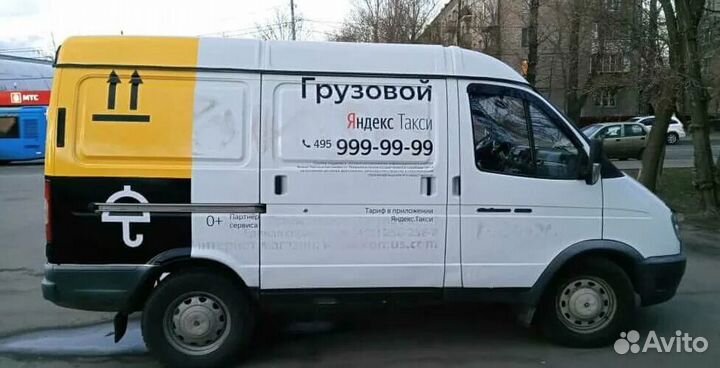 Водитель авто с личным грузовым авто