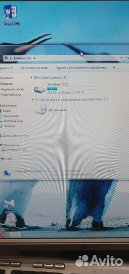 Бу компьютер