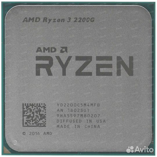 Процессор ryzen 3 2200g