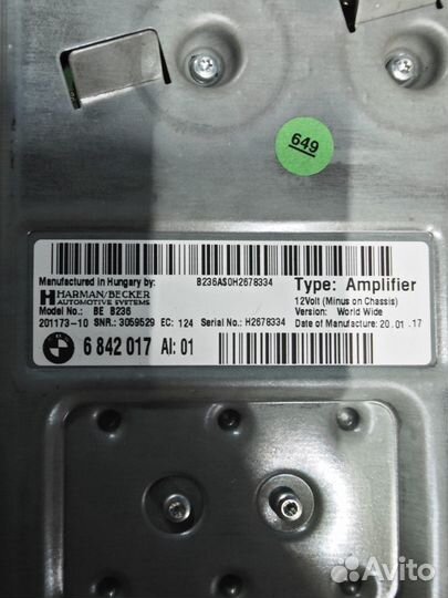 Harman kardon bmw G30