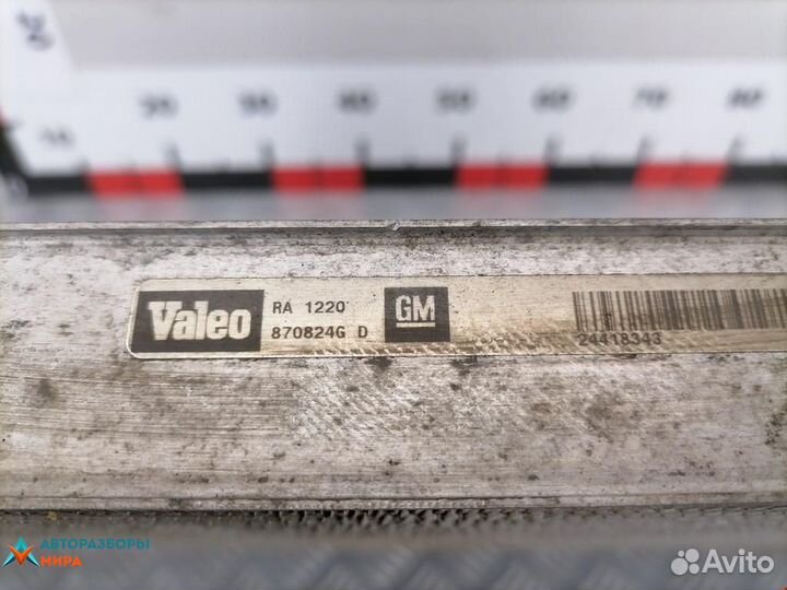 Радиатор (основной) Opel Vectra C 2004 24418343