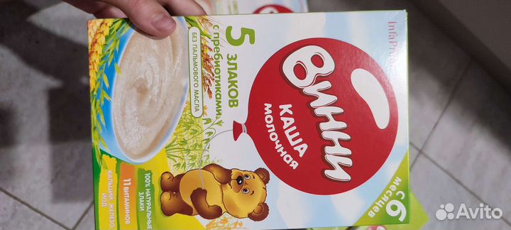 Детское питание каши и пюре