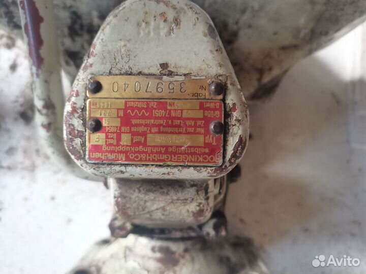 Еврофаркоп