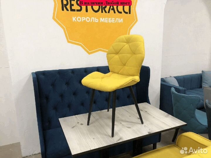 Стул для кафе и ресторанов / Любой дизайн и цвет