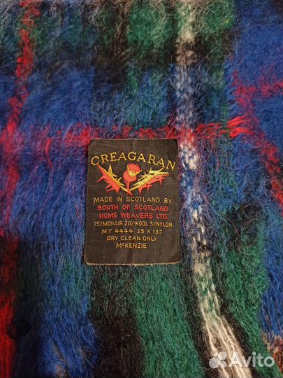 Шарф мохеровый СССР новый