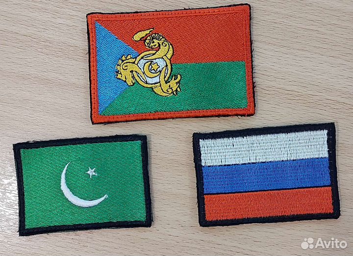 Нашивки шевроны