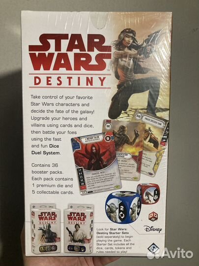 Дисплей Star Wars Destiny