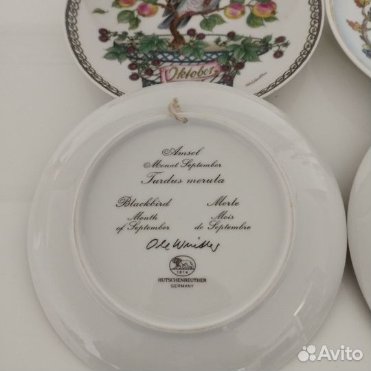 Настенная тарелка месяцы года. Тарелки сказки