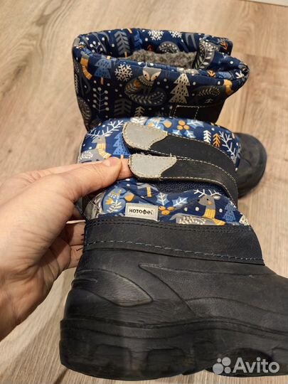 Сноубутсы котофей 29 30