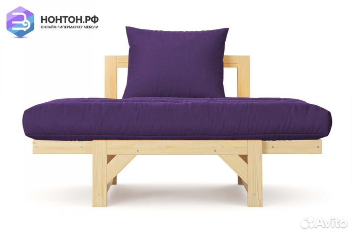 Кресло Амбер фиолетовое