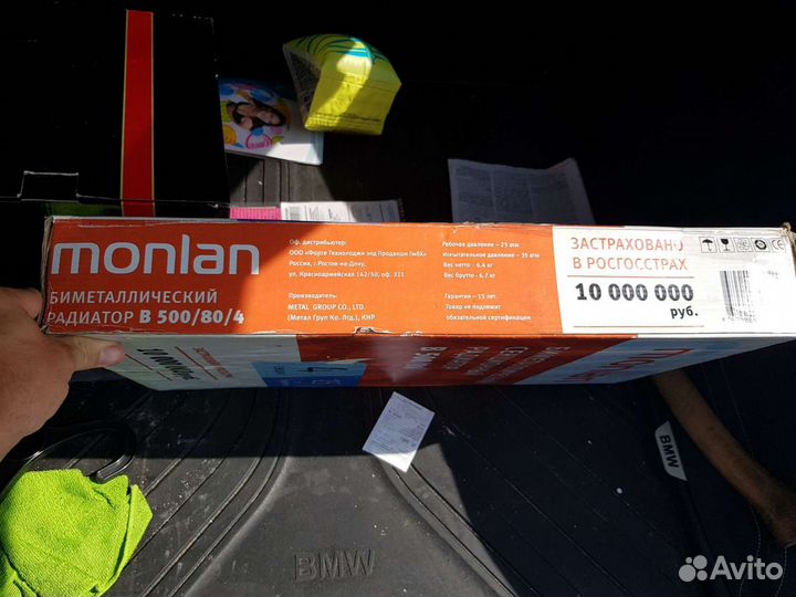 Биметаллический радиатор