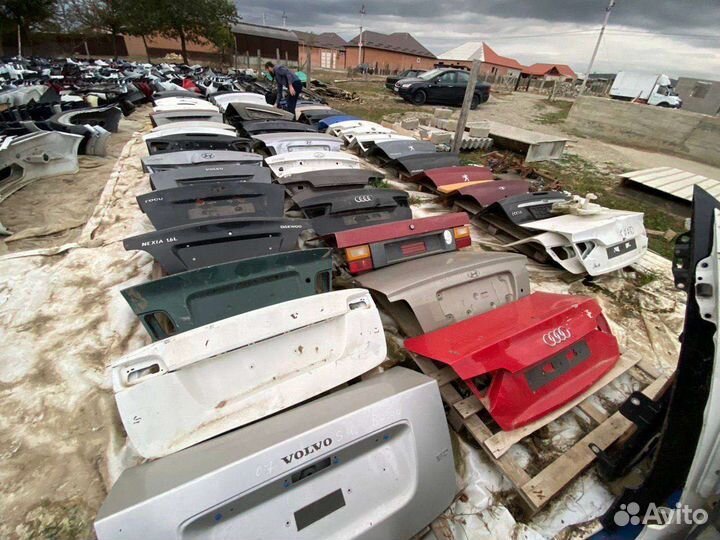 Авторазборка