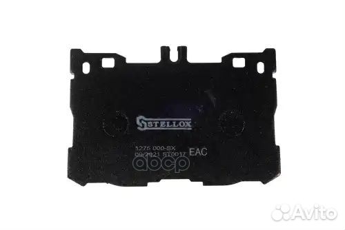 1275 000-SX колодки дисковые передние MB W205