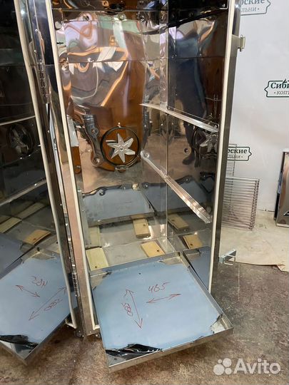 Коптильня 4 в 1