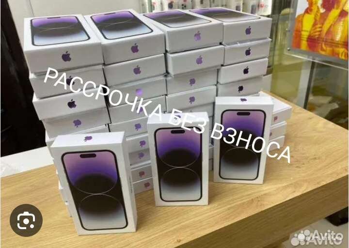 iPhone 11 Pro, 256 ГБ