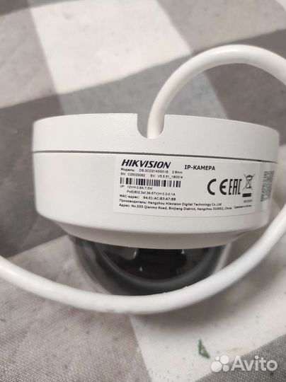 Камера видеонаблюдения купольная Hikvision