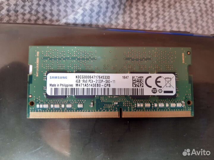 Оперативная память ddr3 4 gb