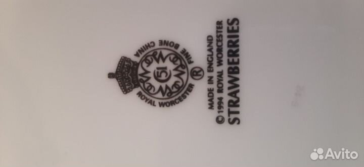 Английский костяной фарфор