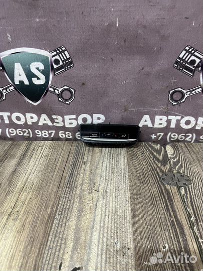 Bmw x4 g02 Блок управления климат контроля