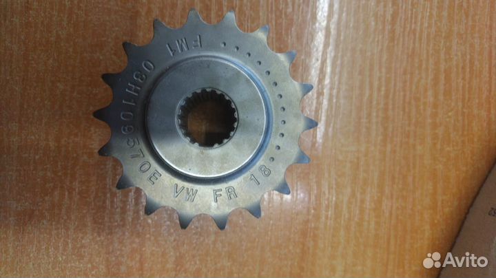 Звёздочка цепи грм