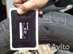 Шиномонтаж услуги