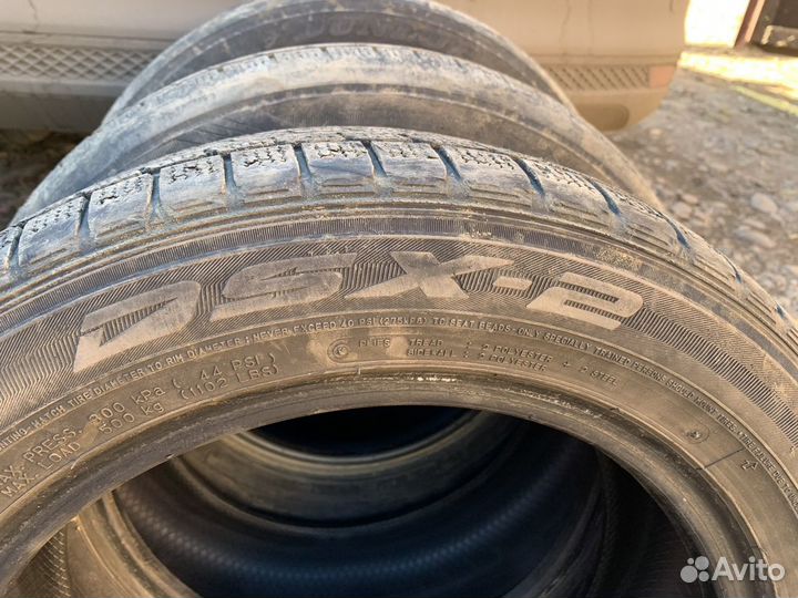 Dunlop DSX-2 175/65 R15