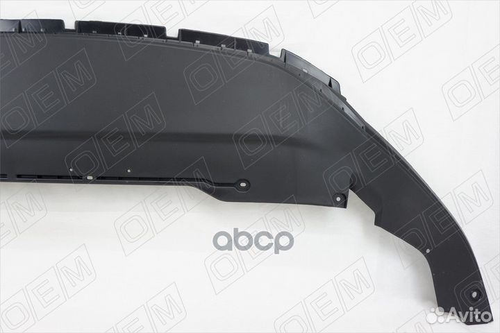 Накладка бампера переднего Volkswagen Jetta 7