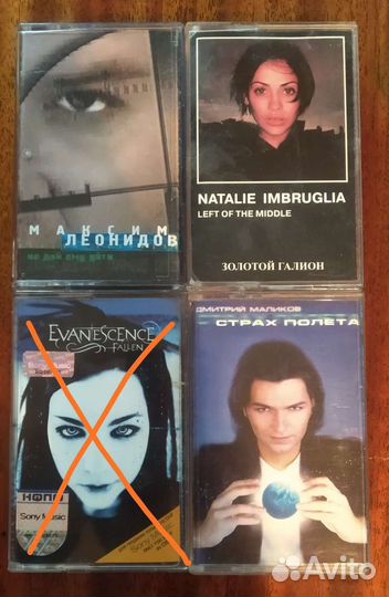 Аудиокассеты с записью 50руб штука