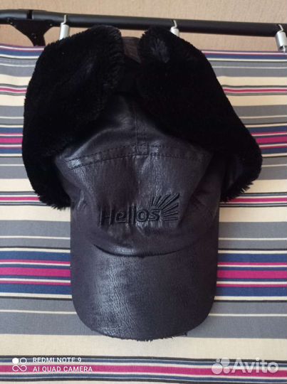 Мужская зимняя шапка