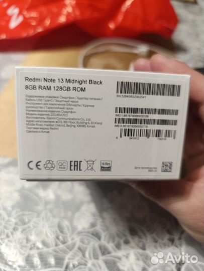 Xiaomi Redmi Note 13, 8/128 ГБ