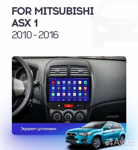 Mitsubishi ASX Android магнитола teyes