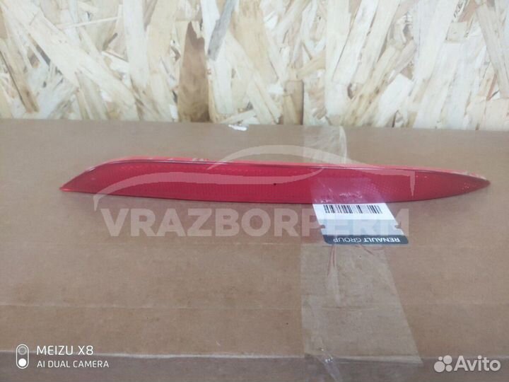Отражатель в бампер задний правый Kia Cerato