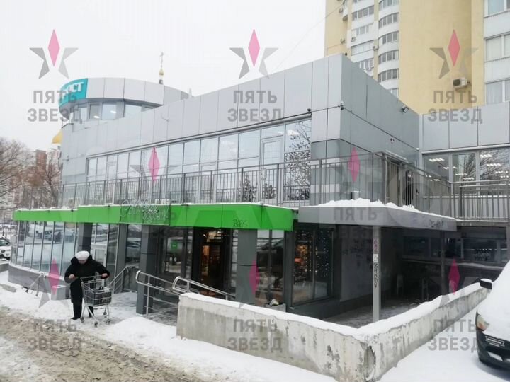 Помещение свободного назначения 371,7 кв.м