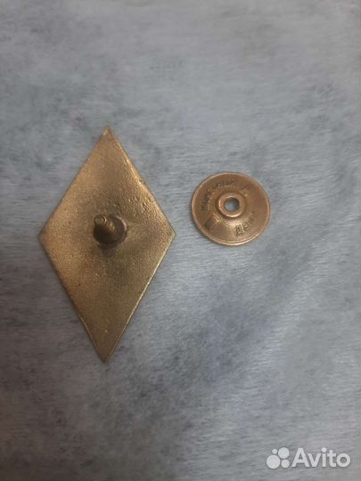 Редкий знак ромб СССР