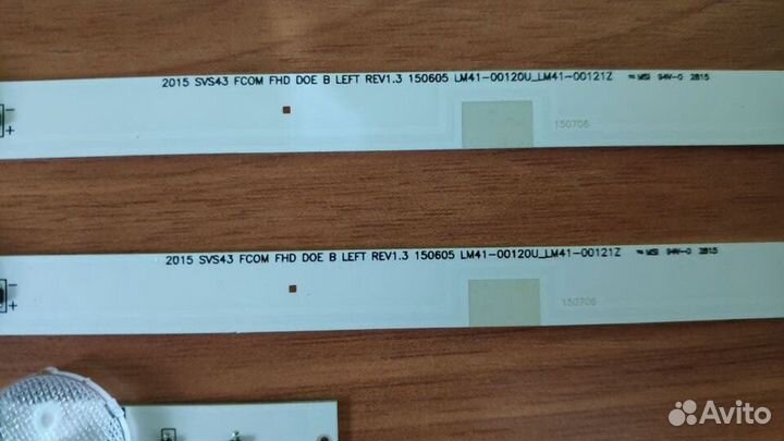 Подсветка Samsung 43 UE43N5000