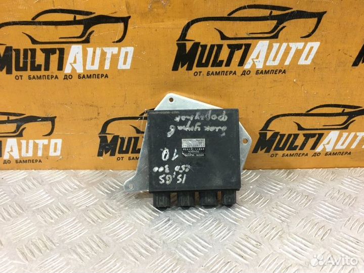 Блок управления форсунками Lexus Is 2 2005-2012