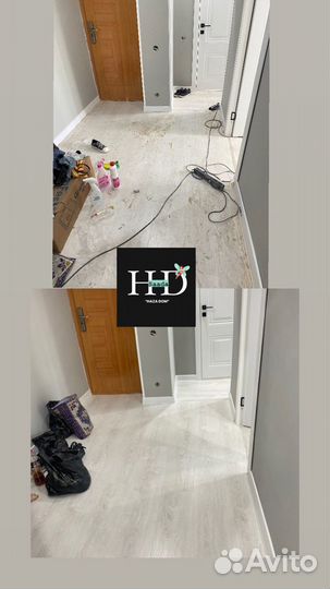 Уборка квартир и домов