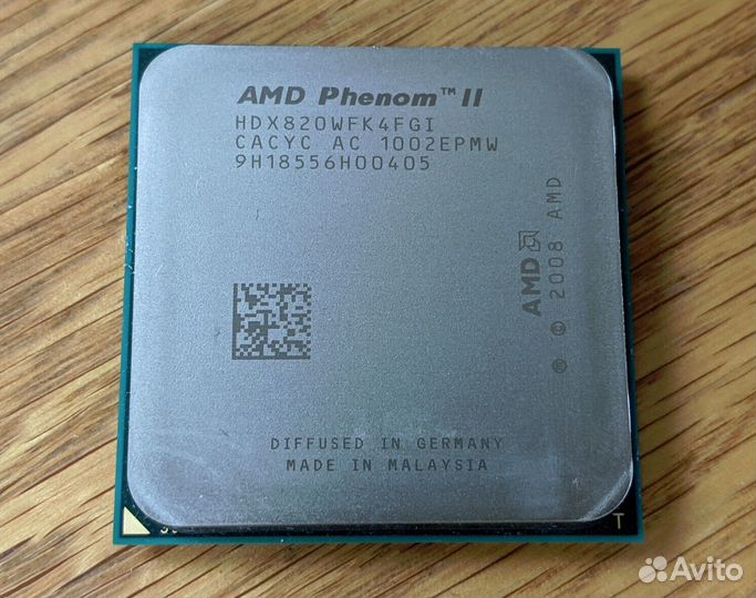 Процессор Phenom 2 x4 820 am2+ am3 am3+ 4 ядра