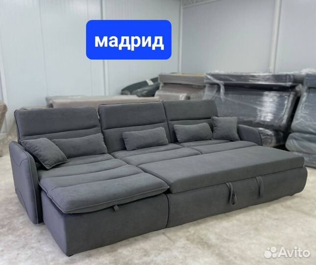 Угловой диван новый