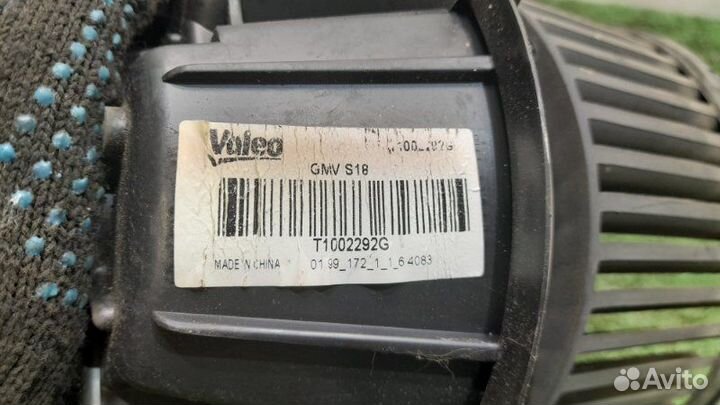 Моторчик печки Chery Indis (S18D) 1.3 SQR473F 2011