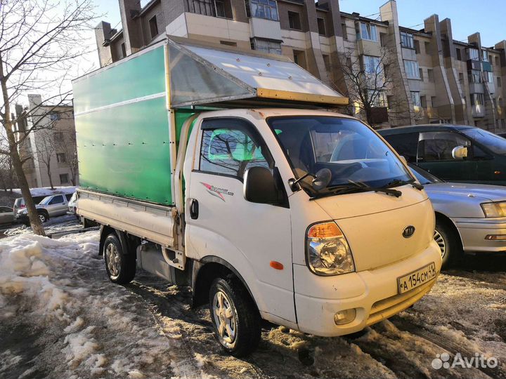 Грузоперевозки