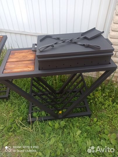 Мангал