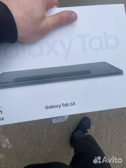 Samsung galaxy tab s8