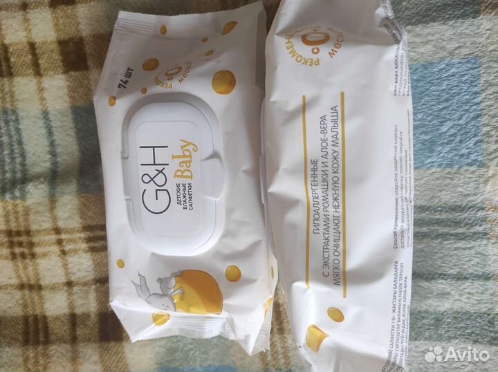 Амвей детский шампунь набор для новорожденного