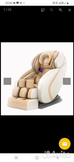 Массажное кресло