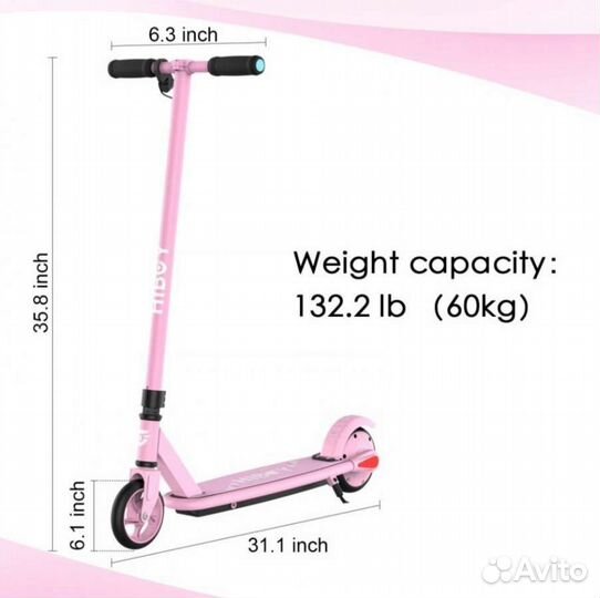 Электросамокат детский Hiboy N1 Розовый