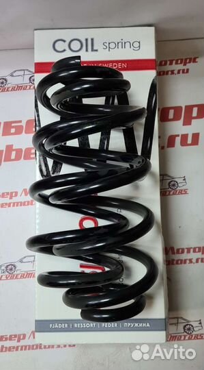 Пружина задняя BMW 2 Active Tourer (F45) 16d - 25i