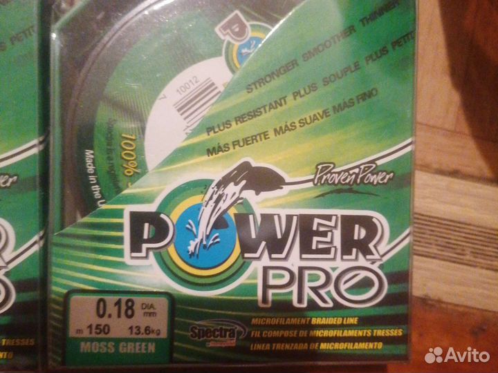 Леска плетенка