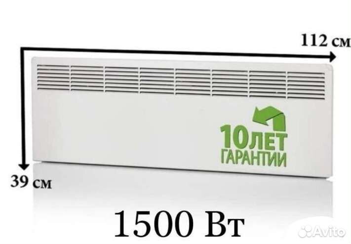 Конвектор ensto